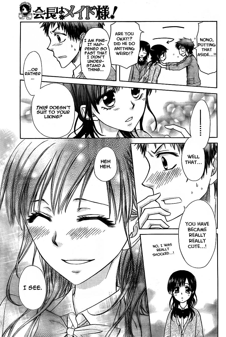 Kaichou wa Maid-sama! Chapter 68 page 24 - Chapter 68: The Ayuzawa sisters
