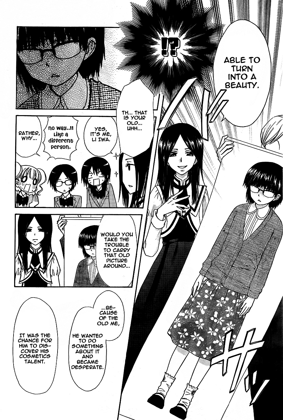 Kaichou wa Maid-sama! Chapter 68 page 27 - Chapter 68: The Ayuzawa sisters