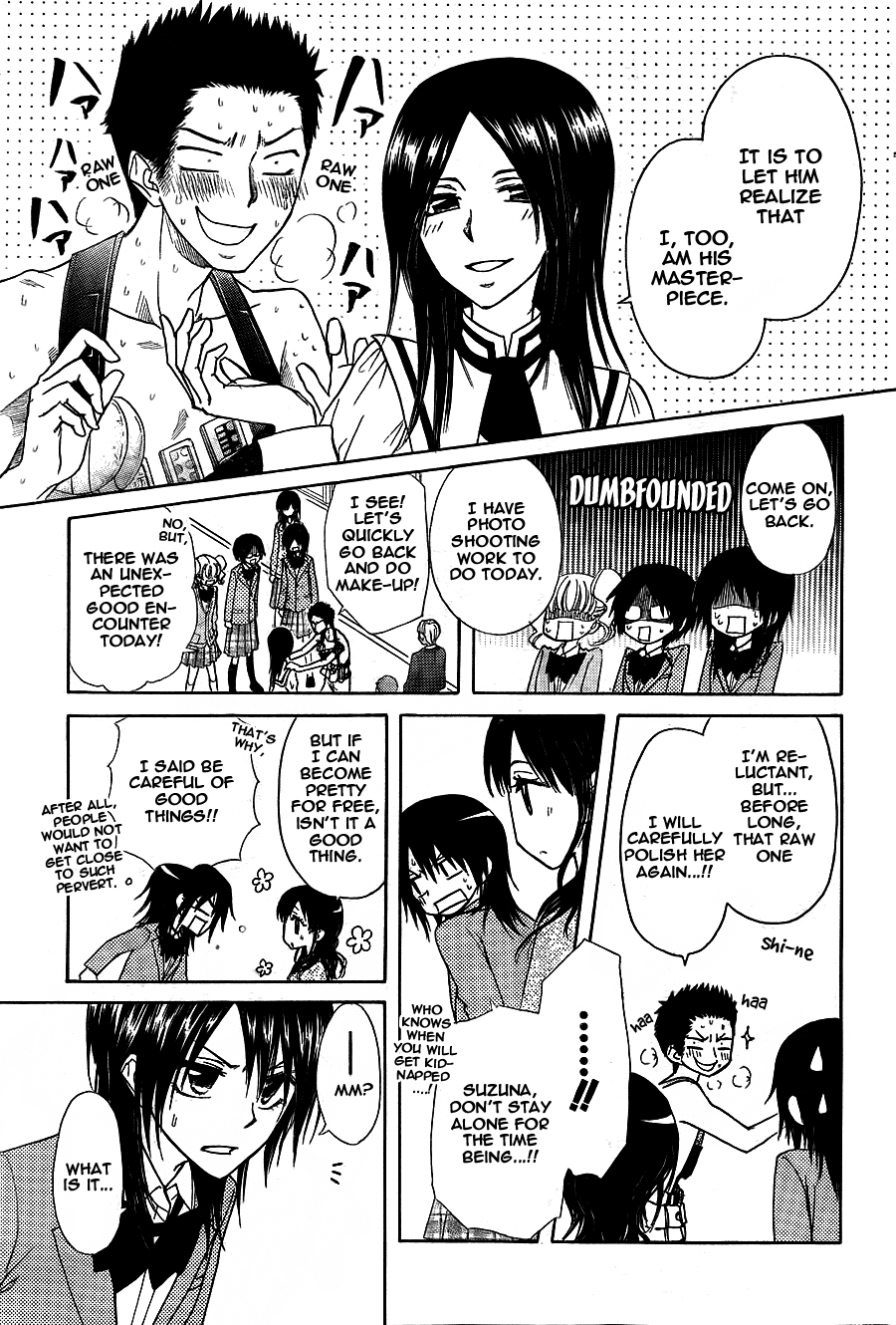Kaichou wa Maid-sama! Chapter 68 page 28 - Chapter 68: The Ayuzawa sisters