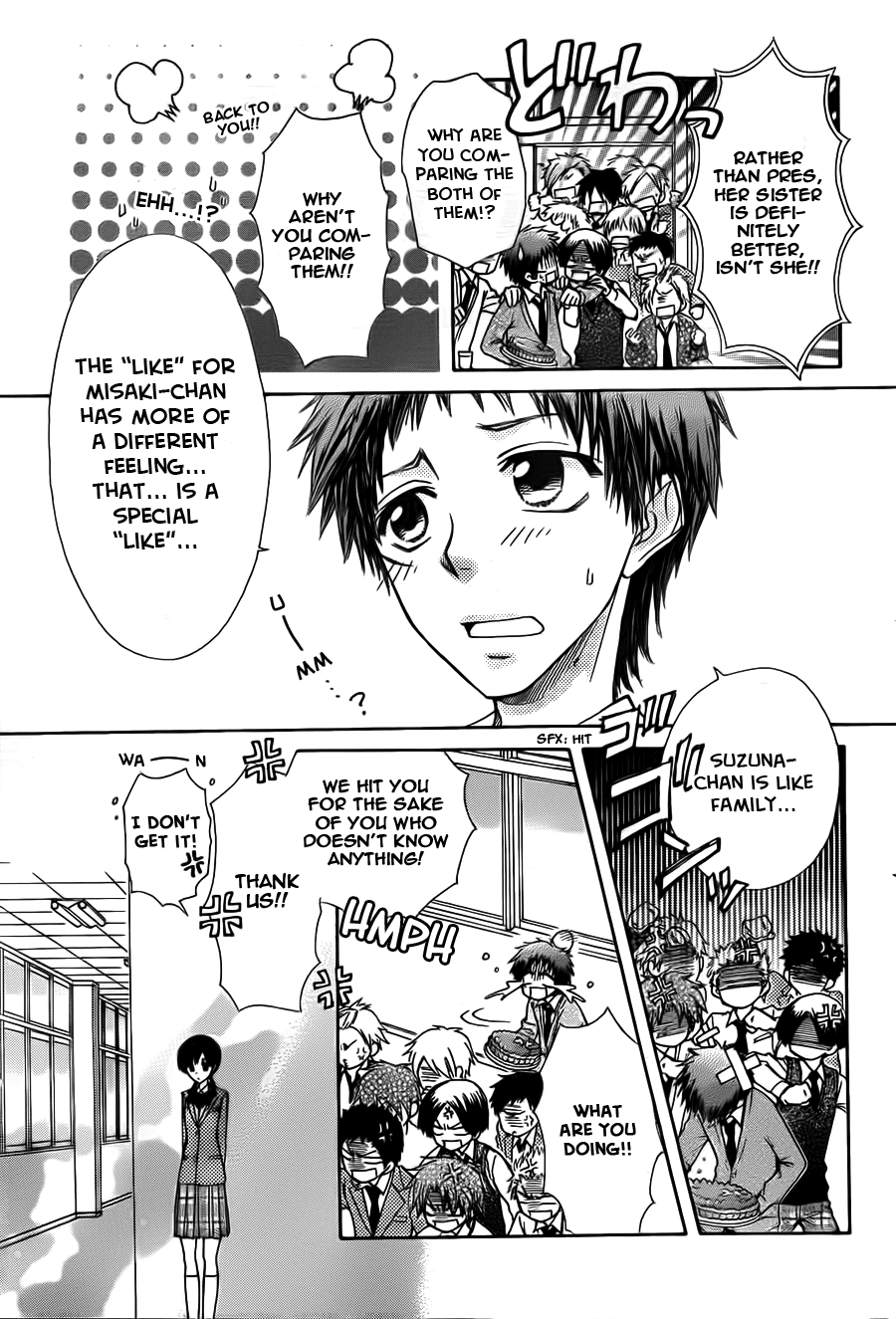 Kaichou wa Maid-sama! Chapter 68 page 6 - Chapter 68: The Ayuzawa sisters