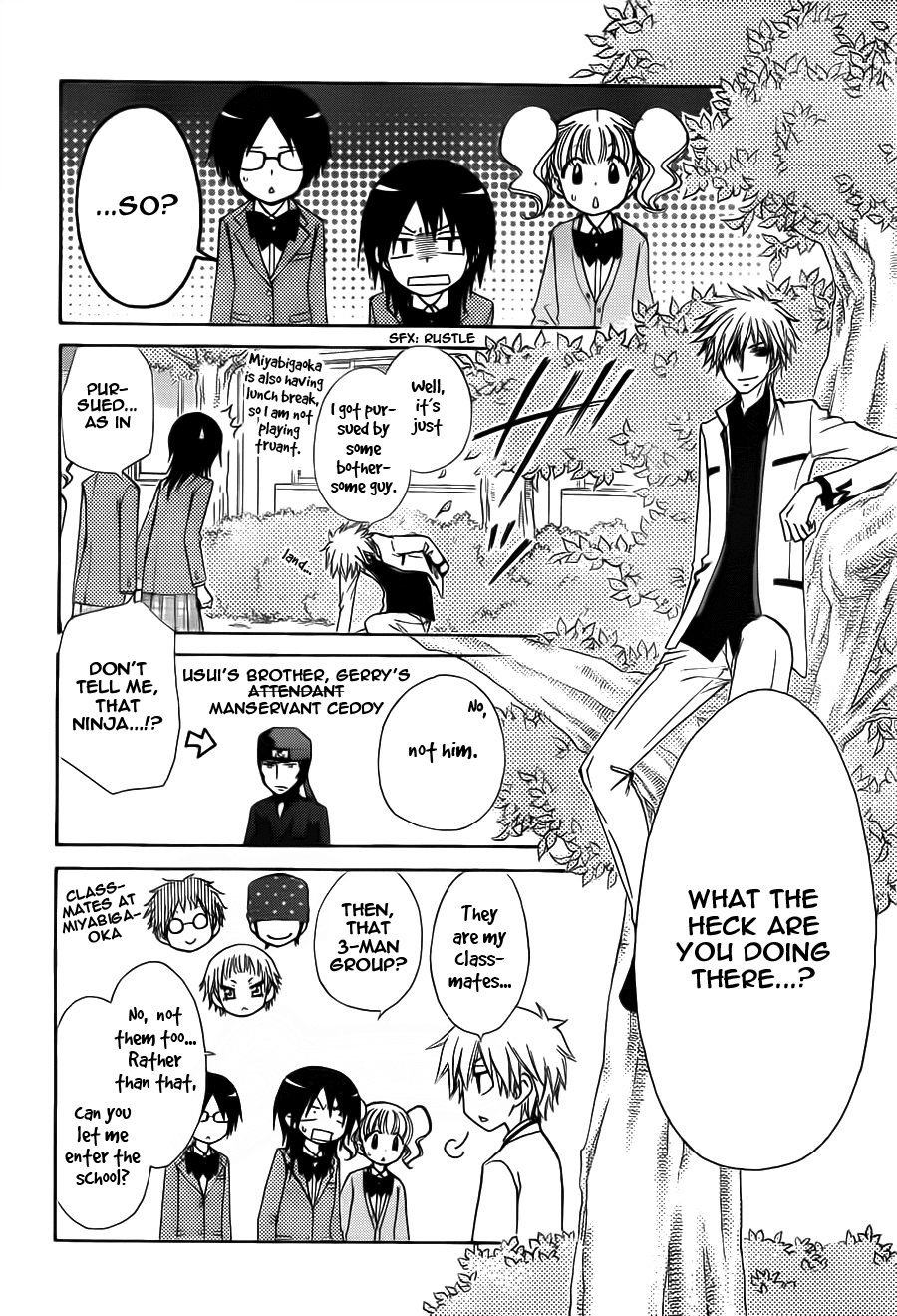 Kaichou wa Maid-sama! Chapter 68 page 7 - Chapter 68: The Ayuzawa sisters