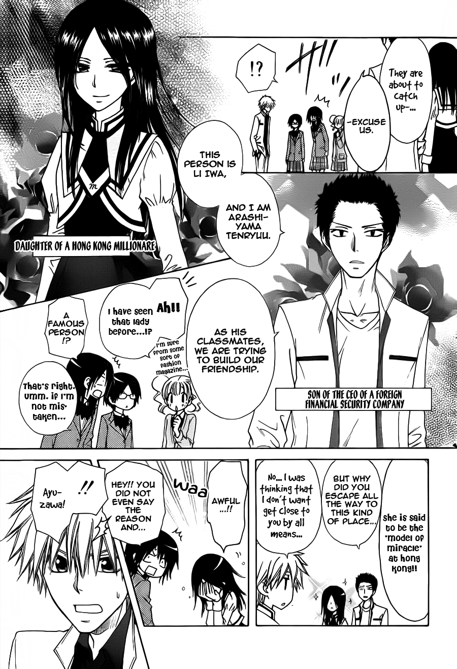 Kaichou wa Maid-sama! Chapter 68 page 8 - Chapter 68: The Ayuzawa sisters