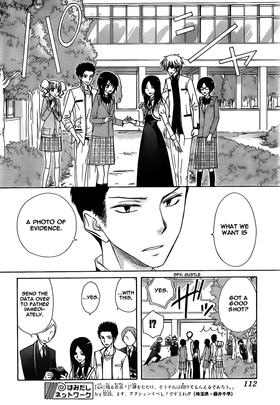 Kaichou wa Maid-sama! Chapter 68 page 9 - Chapter 68: The Ayuzawa sisters