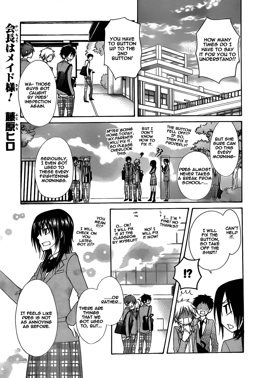 Kaichou wa Maid-sama! Chapter 69 page 1 - Chapter 69: Very Popular Secret Campus Battle