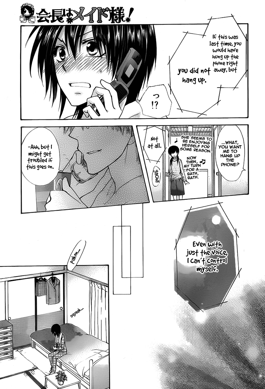 Kaichou wa Maid-sama! Chapter 69 page 10 - Chapter 69: Very Popular Secret Campus Battle