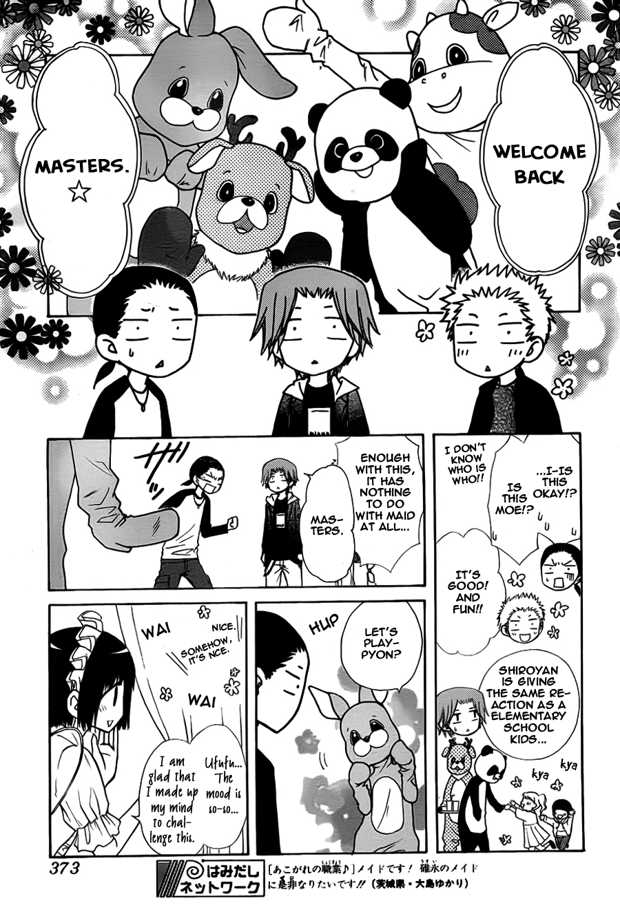 Kaichou wa Maid-sama! Chapter 69 page 12 - Chapter 69: Very Popular Secret Campus Battle