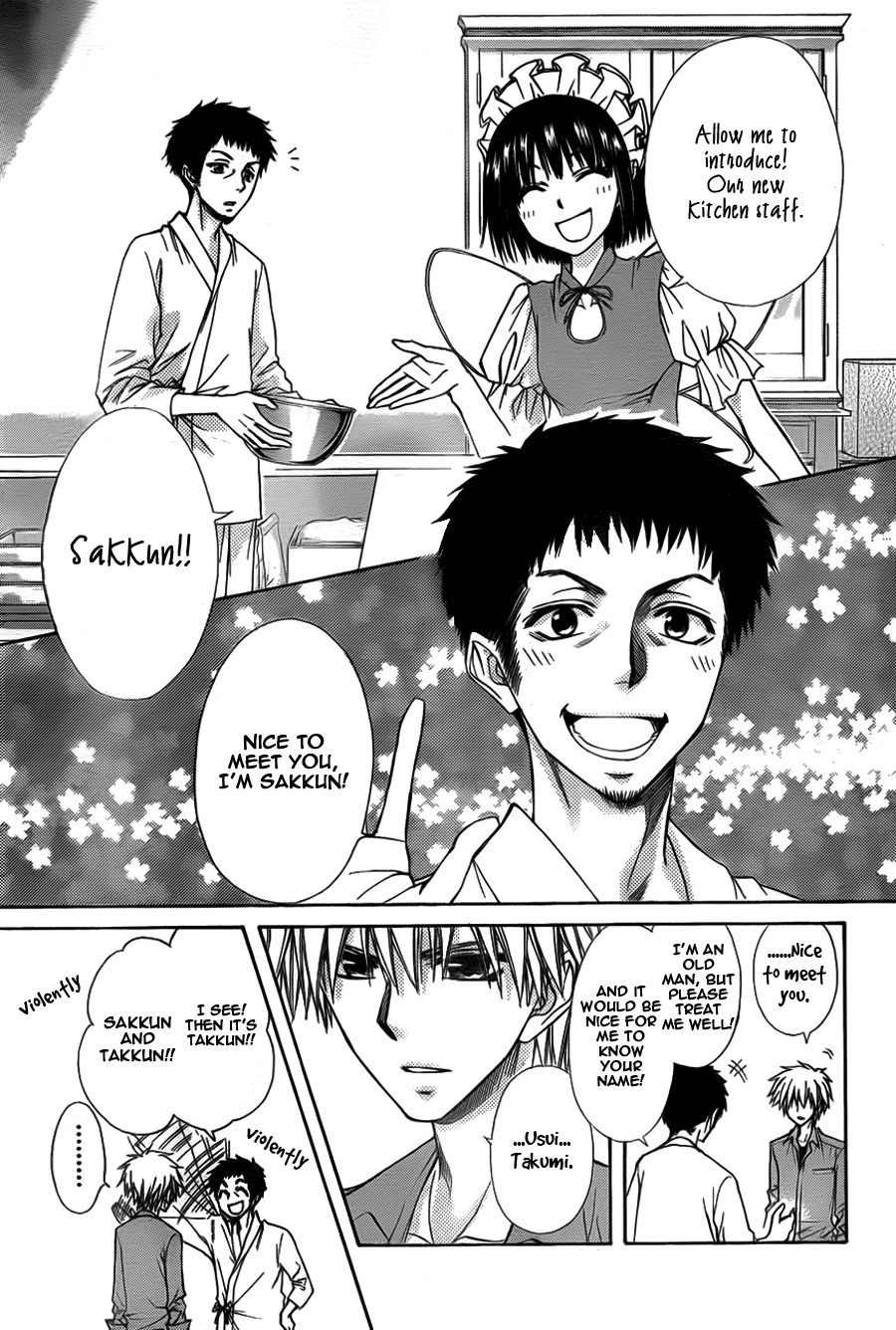 Kaichou wa Maid-sama! Chapter 69 page 14 - Chapter 69: Very Popular Secret Campus Battle