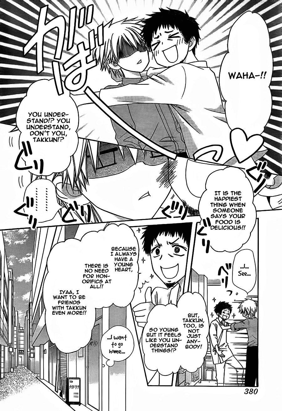 Kaichou wa Maid-sama! Chapter 69 page 19 - Chapter 69: Very Popular Secret Campus Battle