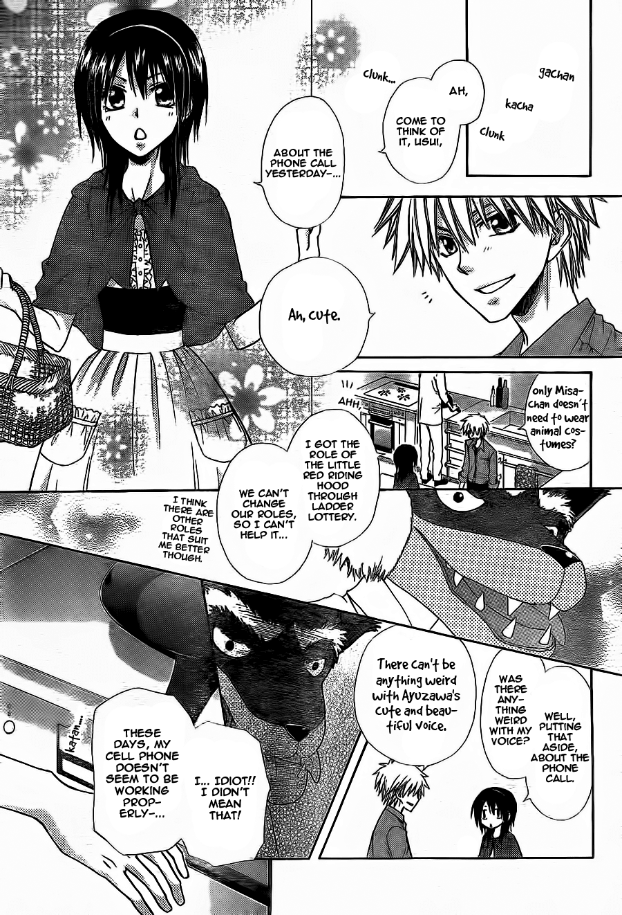 Kaichou wa Maid-sama! Chapter 69 page 22 - Chapter 69: Very Popular Secret Campus Battle