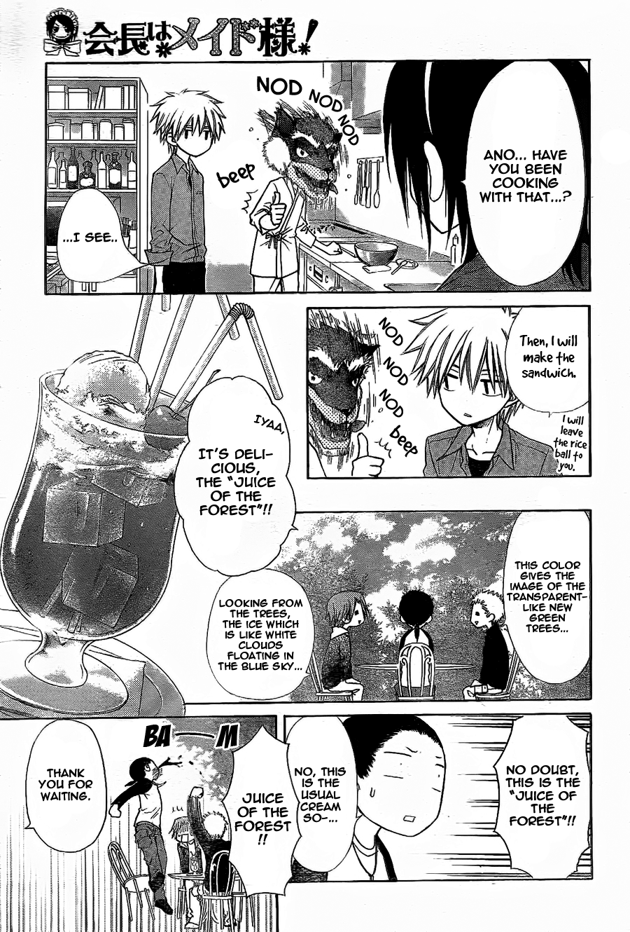 Kaichou wa Maid-sama! Chapter 69 page 26 - Chapter 69: Very Popular Secret Campus Battle