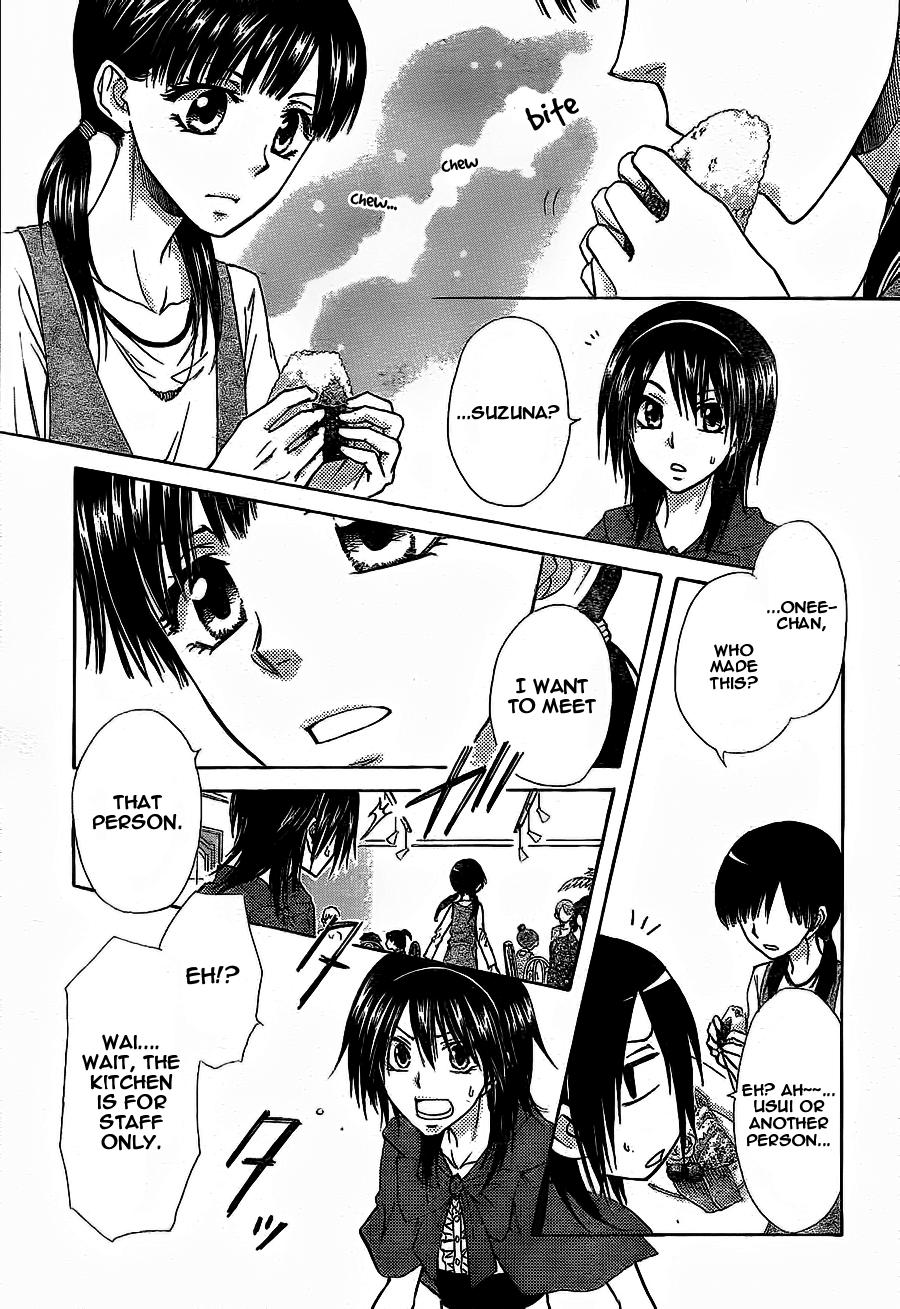 Kaichou wa Maid-sama! Chapter 69 page 28 - Chapter 69: Very Popular Secret Campus Battle