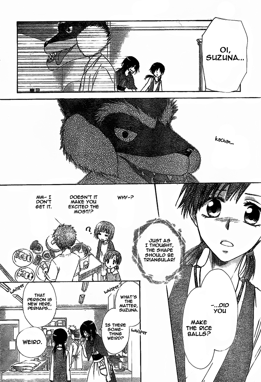 Kaichou wa Maid-sama! Chapter 69 page 29 - Chapter 69: Very Popular Secret Campus Battle