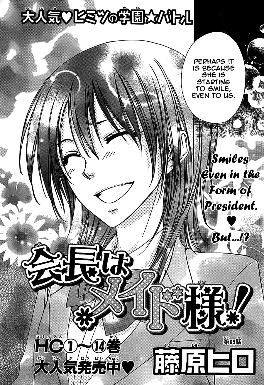Kaichou wa Maid-sama! Chapter 69 page 3 - Chapter 69: Very Popular Secret Campus Battle