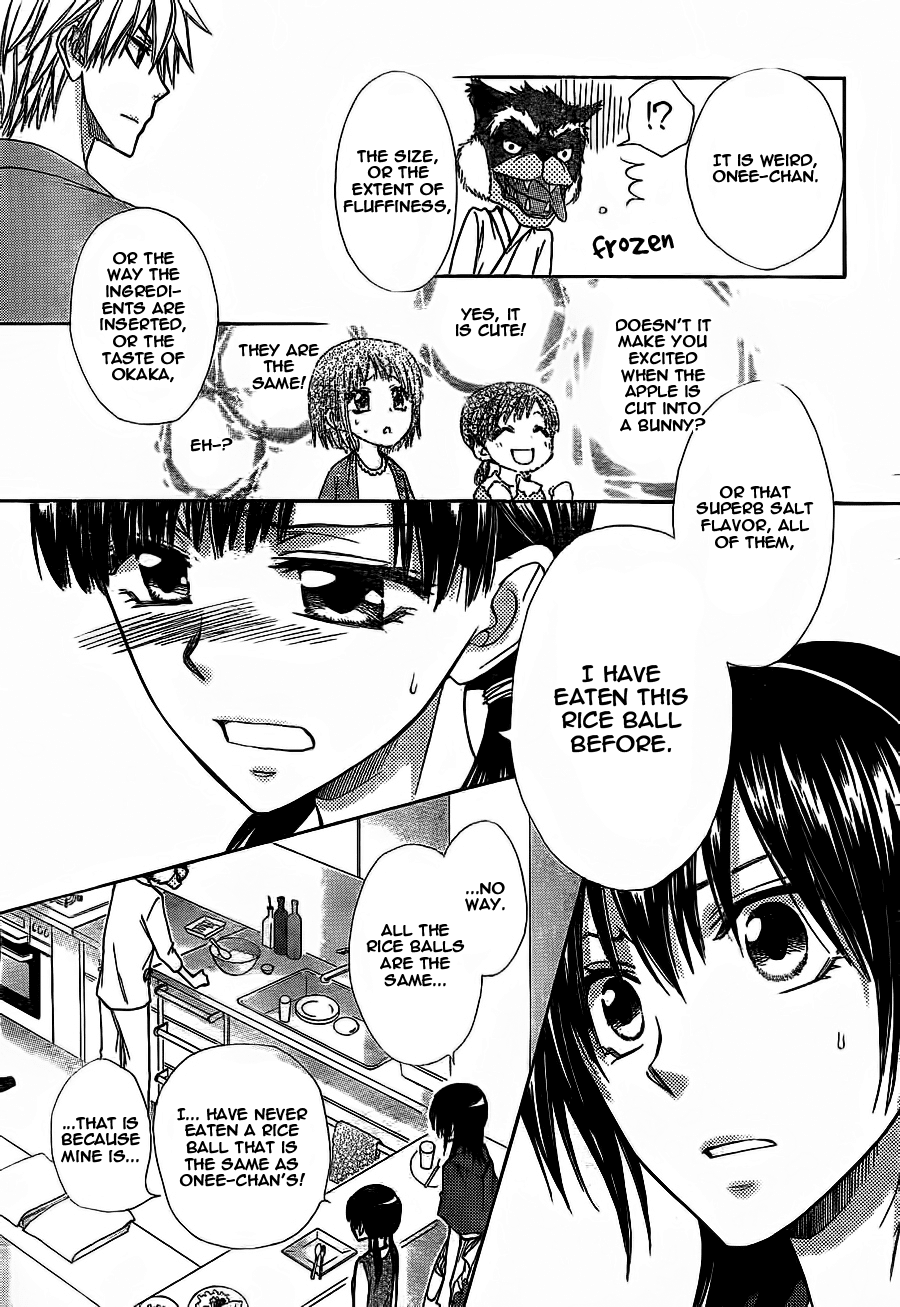 Kaichou wa Maid-sama! Chapter 69 page 30 - Chapter 69: Very Popular Secret Campus Battle