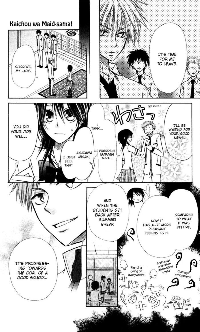 Kaichou wa Maid-sama! Chapter 7 page 12 - Chapter 7: Igarashi Tora
