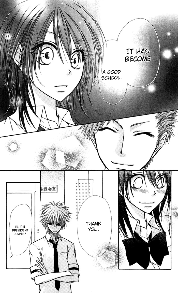 Kaichou wa Maid-sama! Chapter 7 page 13 - Chapter 7: Igarashi Tora