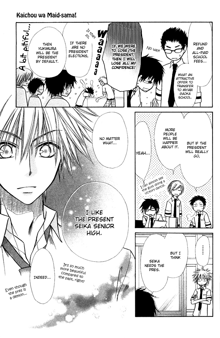 Kaichou wa Maid-sama! Chapter 7 page 14 - Chapter 7: Igarashi Tora