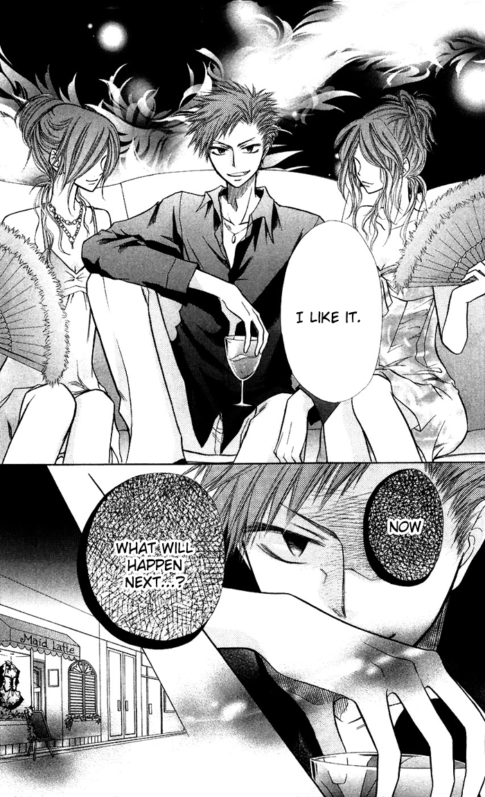 Kaichou wa Maid-sama! Chapter 7 page 16 - Chapter 7: Igarashi Tora