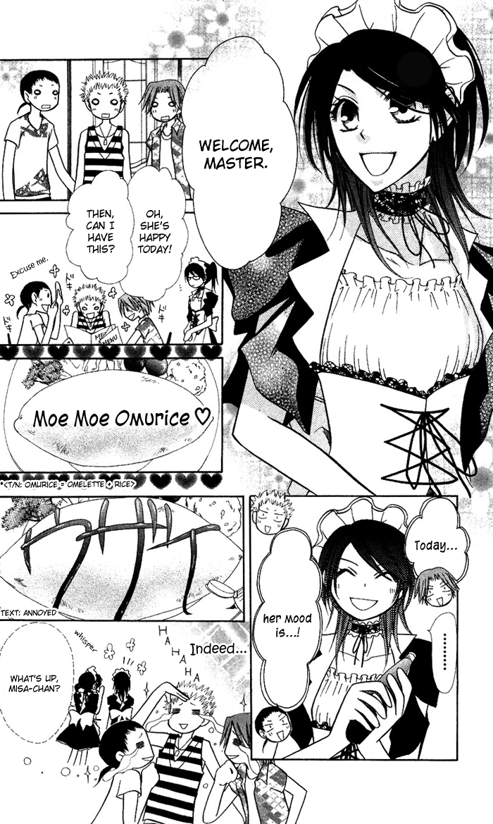 Kaichou wa Maid-sama! Chapter 7 page 17 - Chapter 7: Igarashi Tora