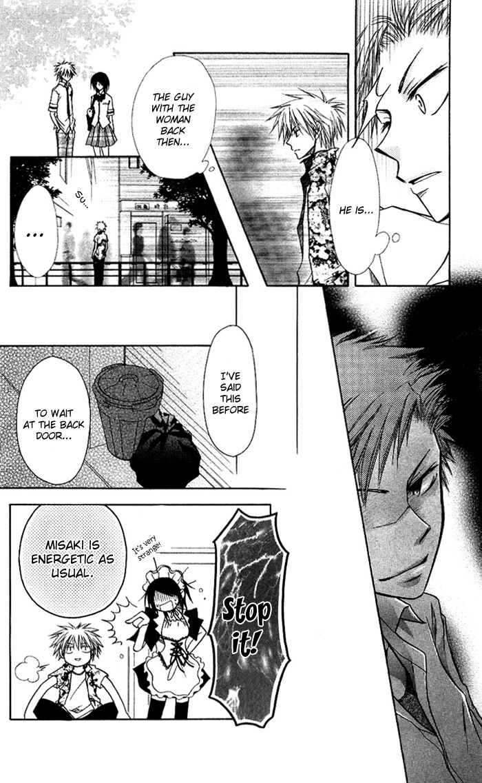 Kaichou wa Maid-sama! Chapter 7 page 19 - Chapter 7: Igarashi Tora