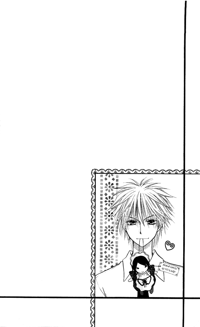 Kaichou wa Maid-sama! Chapter 7 page 2 - Chapter 7: Igarashi Tora