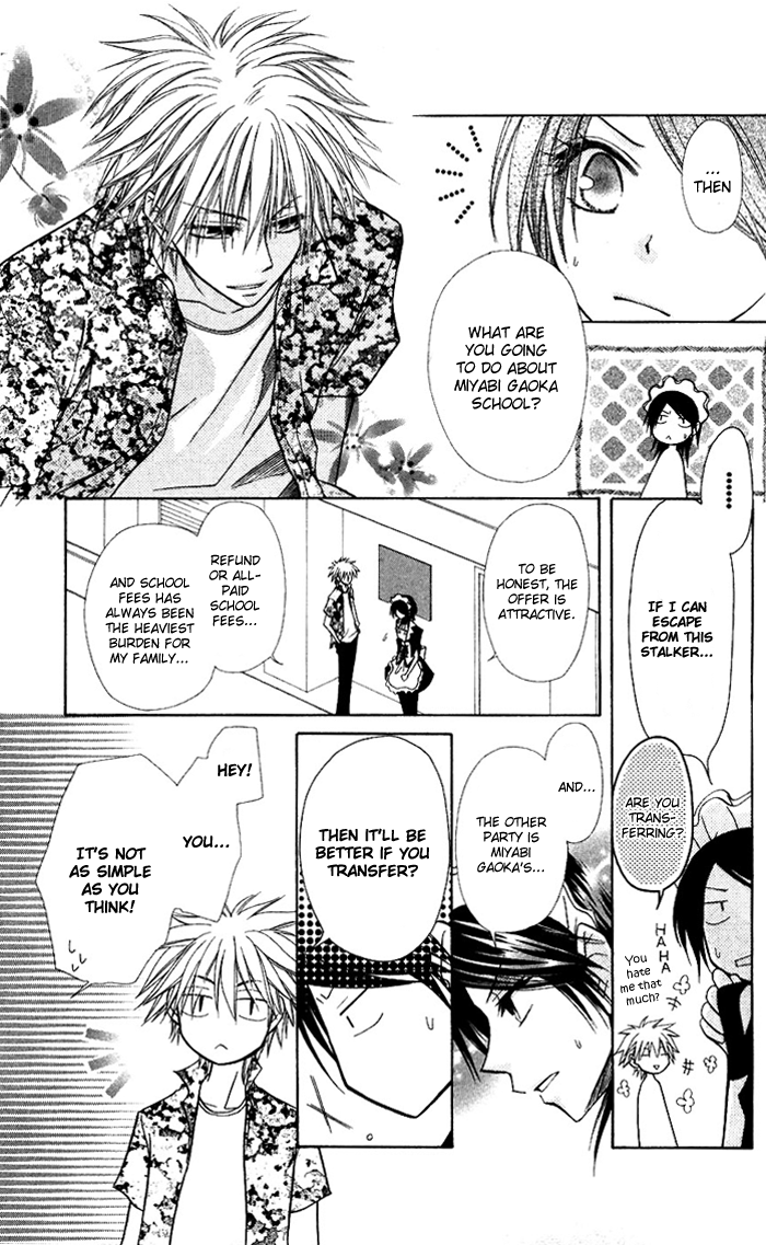 Kaichou wa Maid-sama! Chapter 7 page 20 - Chapter 7: Igarashi Tora