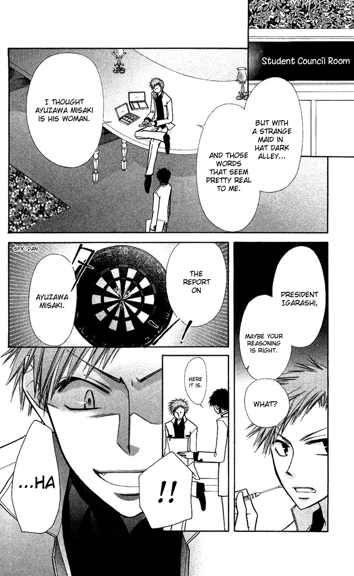 Kaichou wa Maid-sama! Chapter 7 page 29 - Chapter 7: Igarashi Tora