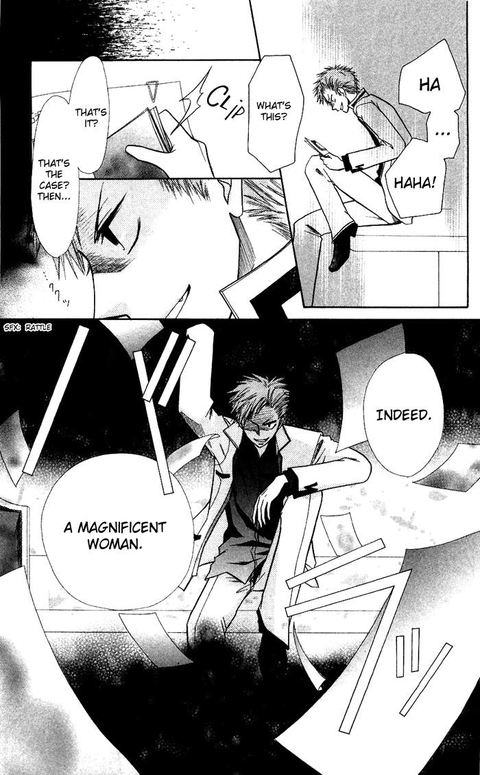 Kaichou wa Maid-sama! Chapter 7 page 30 - Chapter 7: Igarashi Tora