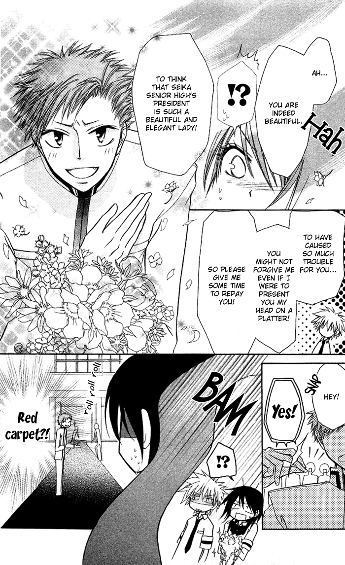 Kaichou wa Maid-sama! Chapter 7 page 4 - Chapter 7: Igarashi Tora