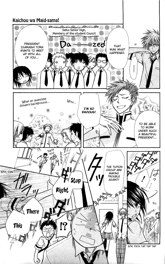 Kaichou wa Maid-sama! Chapter 7 page 6 - Chapter 7: Igarashi Tora