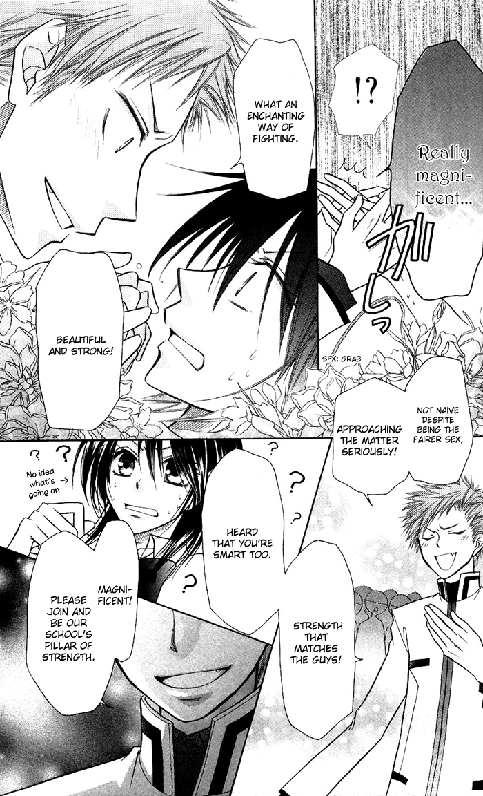 Kaichou wa Maid-sama! Chapter 7 page 8 - Chapter 7: Igarashi Tora