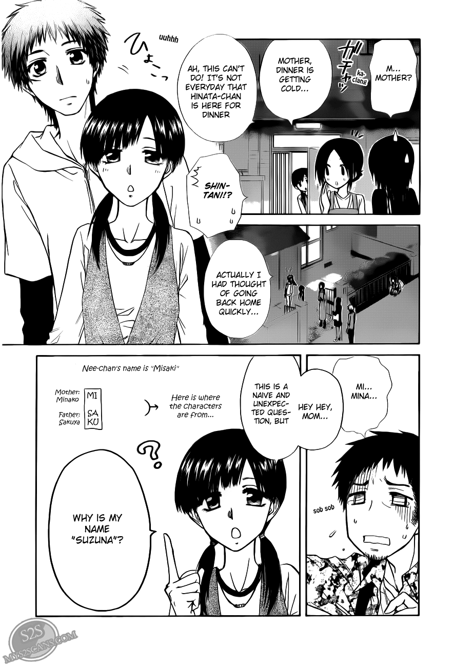 Kaichou wa Maid-sama! Chapter 70 page 14 - Chapter 70: Secret Campus Battle: The Best Popularity "The Idiot, the Delinquent and the Madonna