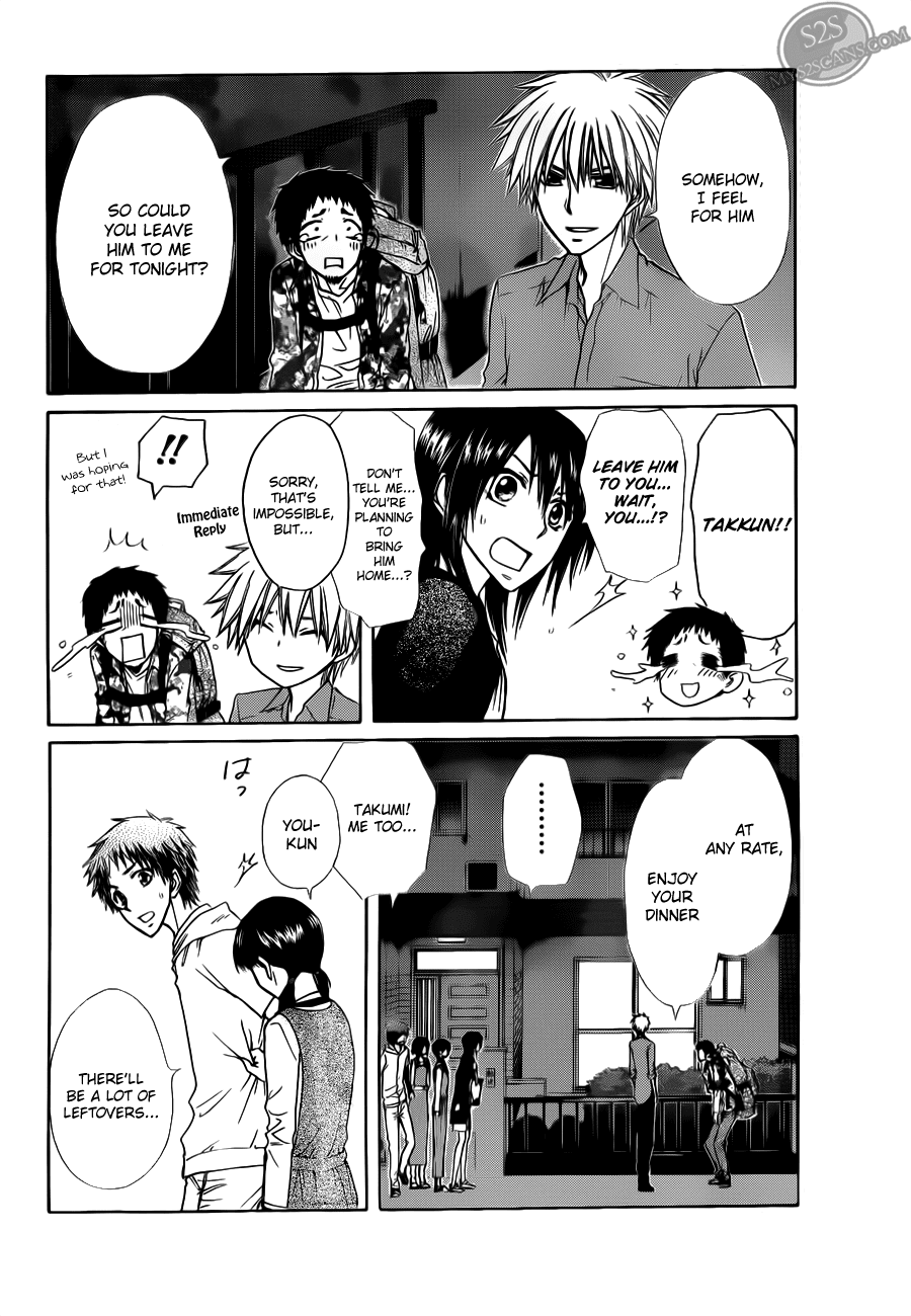 Kaichou wa Maid-sama! Chapter 70 page 17 - Chapter 70: Secret Campus Battle: The Best Popularity "The Idiot, the Delinquent and the Madonna
