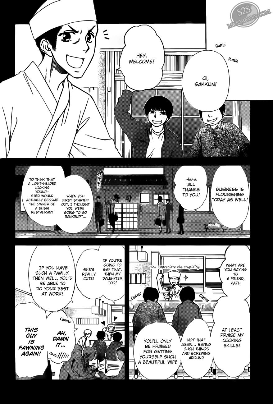 Kaichou wa Maid-sama! Chapter 70 page 19 - Chapter 70: Secret Campus Battle: The Best Popularity "The Idiot, the Delinquent and the Madonna
