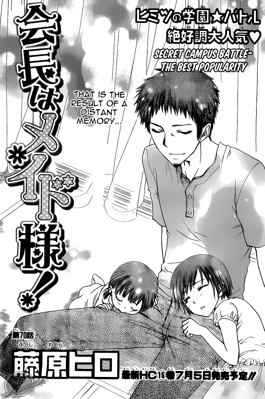 Kaichou wa Maid-sama! Chapter 70 page 2 - Chapter 70: Secret Campus Battle: The Best Popularity "The Idiot, the Delinquent and the Madonna