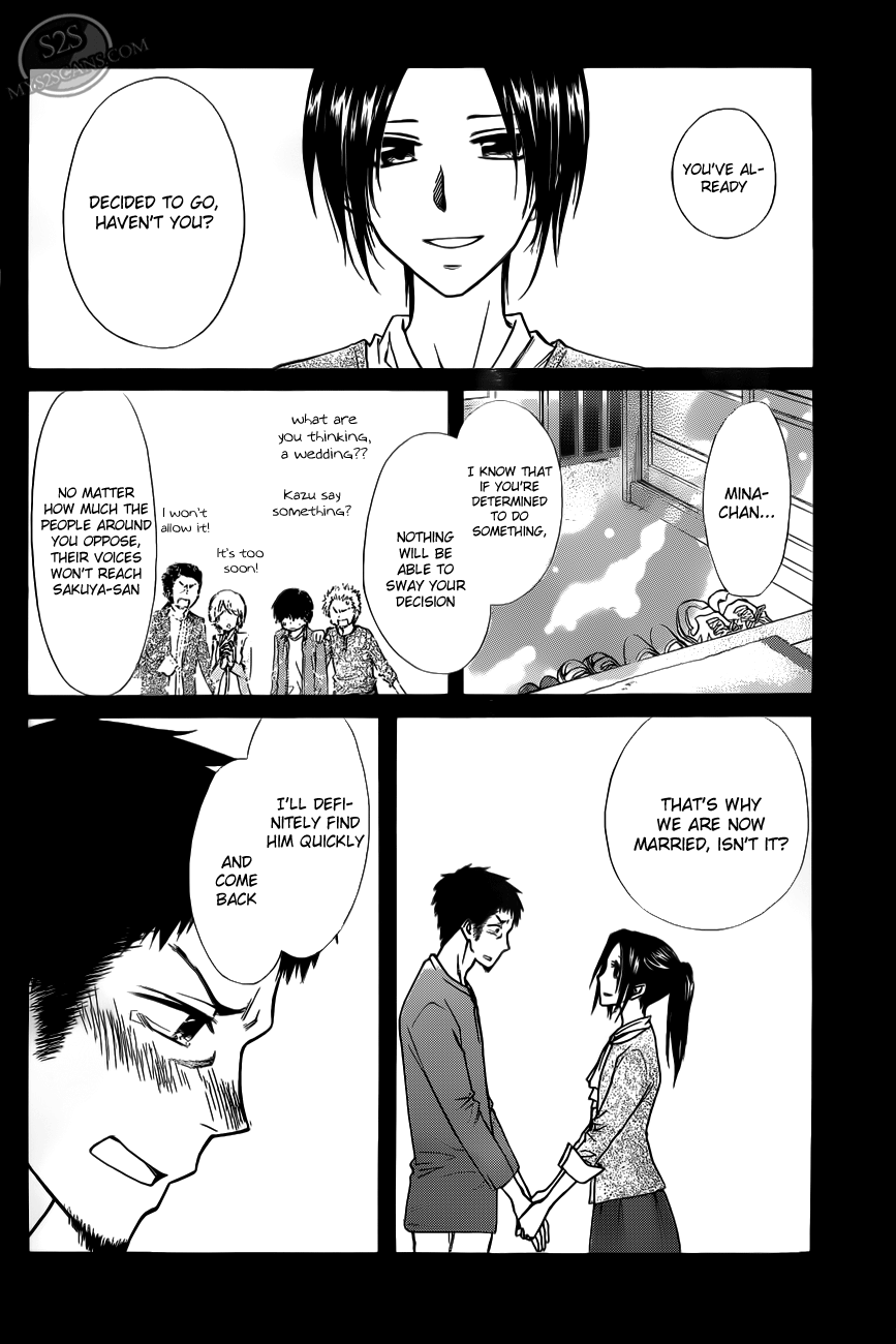 Kaichou wa Maid-sama! Chapter 70 page 21 - Chapter 70: Secret Campus Battle: The Best Popularity "The Idiot, the Delinquent and the Madonna