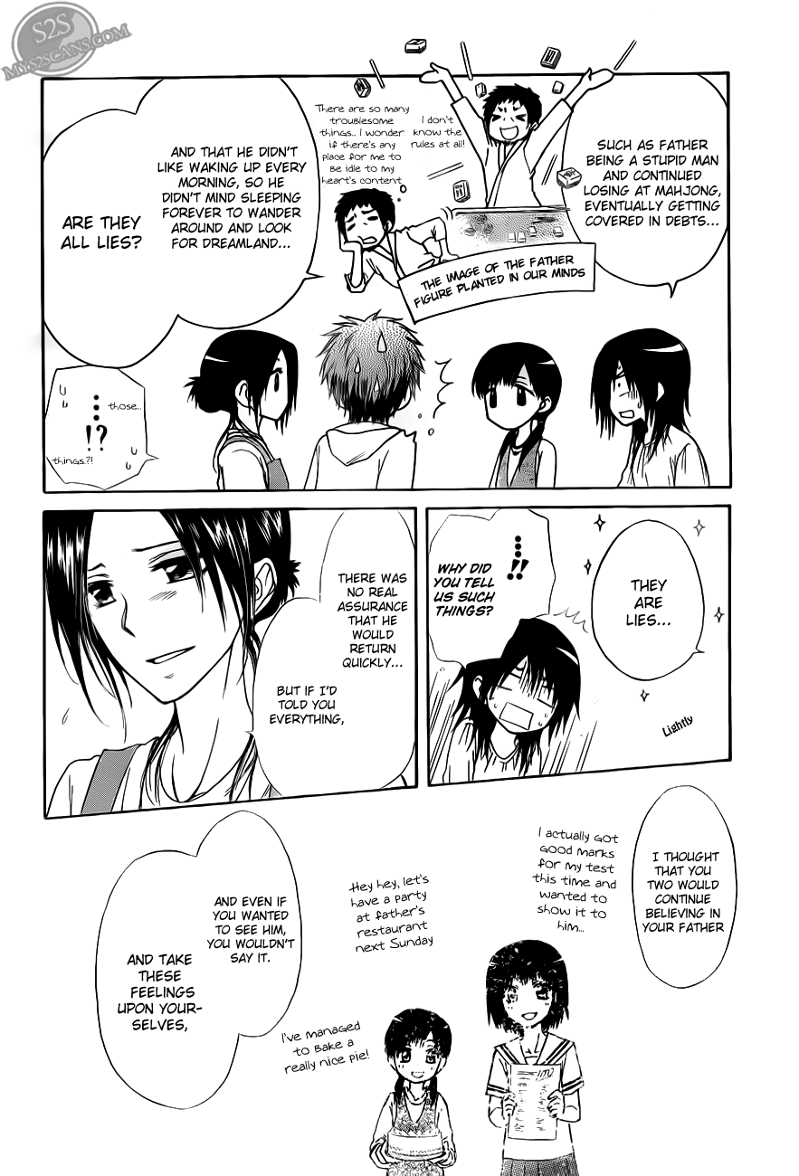 Kaichou wa Maid-sama! Chapter 70 page 23 - Chapter 70: Secret Campus Battle: The Best Popularity "The Idiot, the Delinquent and the Madonna