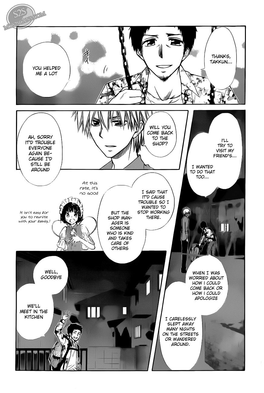 Kaichou wa Maid-sama! Chapter 70 page 27 - Chapter 70: Secret Campus Battle: The Best Popularity "The Idiot, the Delinquent and the Madonna
