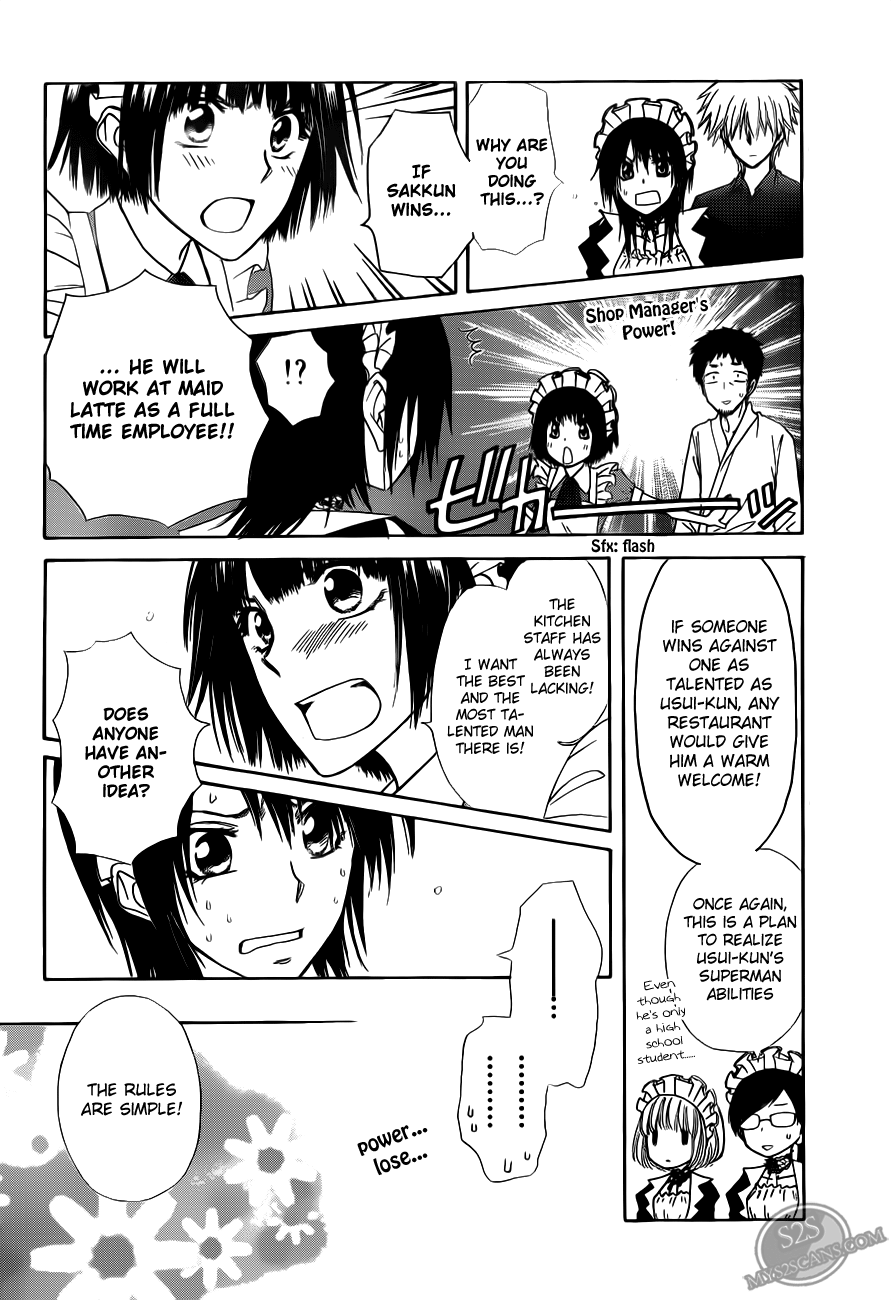 Kaichou wa Maid-sama! Chapter 70 page 29 - Chapter 70: Secret Campus Battle: The Best Popularity "The Idiot, the Delinquent and the Madonna