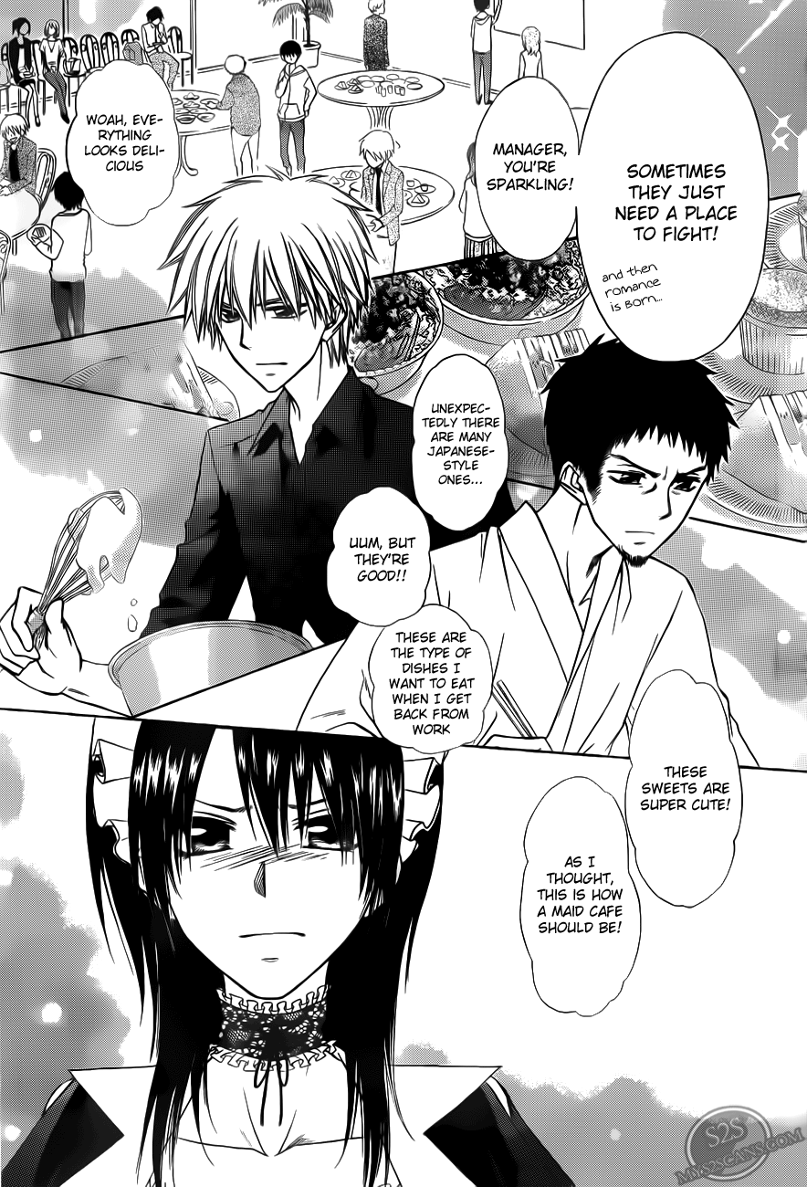 Kaichou wa Maid-sama! Chapter 70 page 32 - Chapter 70: Secret Campus Battle: The Best Popularity "The Idiot, the Delinquent and the Madonna