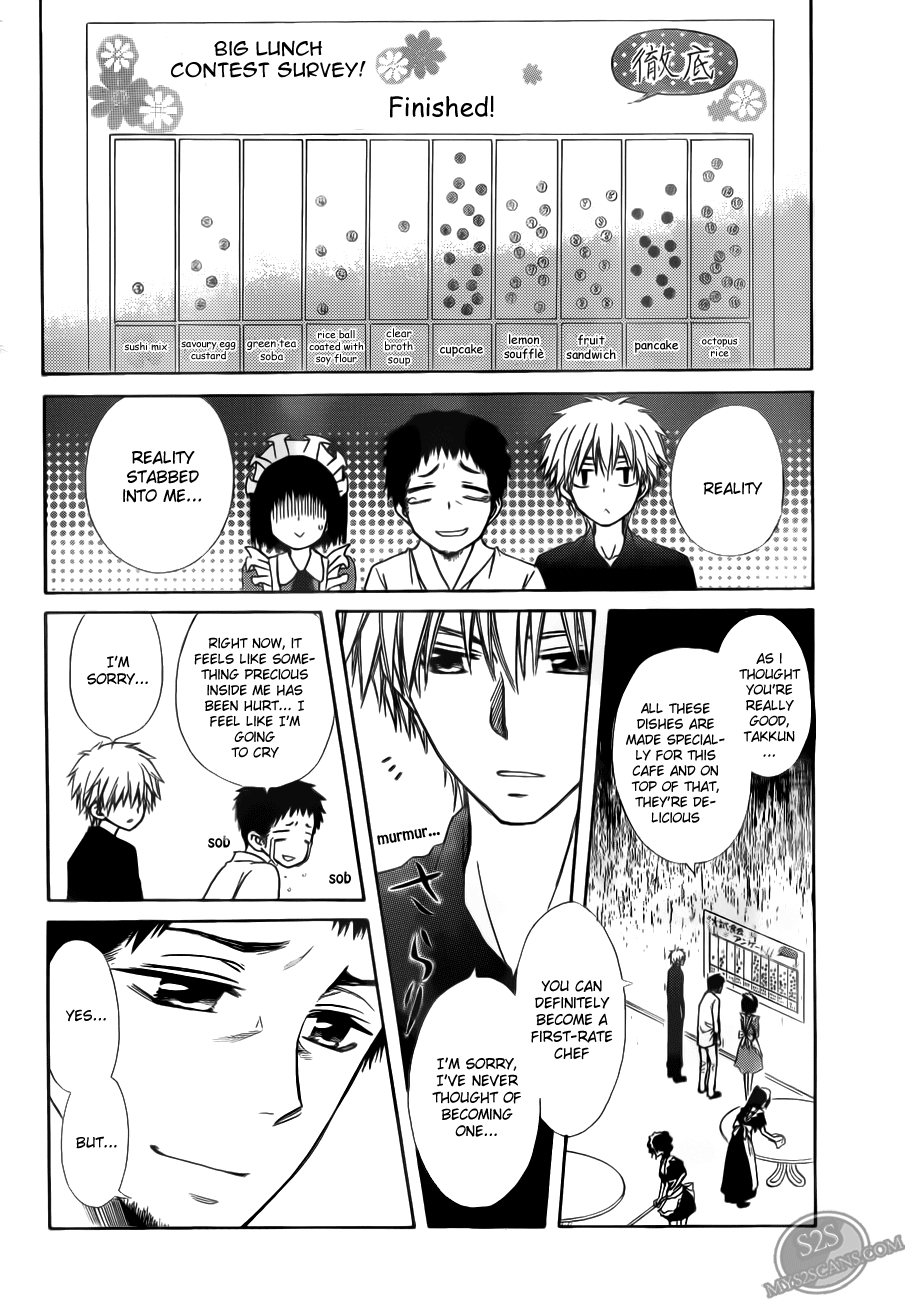 Kaichou wa Maid-sama! Chapter 70 page 33 - Chapter 70: Secret Campus Battle: The Best Popularity "The Idiot, the Delinquent and the Madonna