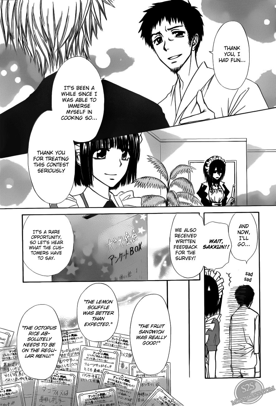Kaichou wa Maid-sama! Chapter 70 page 34 - Chapter 70: Secret Campus Battle: The Best Popularity "The Idiot, the Delinquent and the Madonna