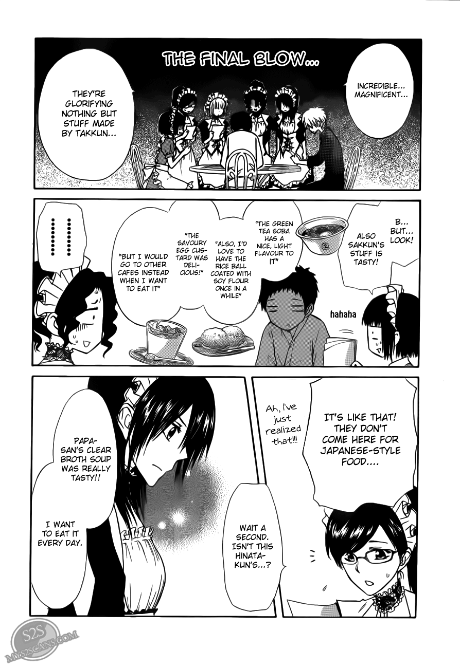 Kaichou wa Maid-sama! Chapter 70 page 35 - Chapter 70: Secret Campus Battle: The Best Popularity "The Idiot, the Delinquent and the Madonna
