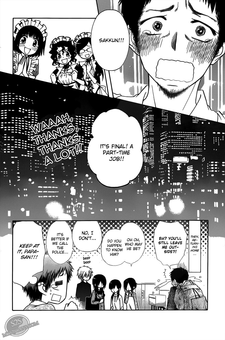 Kaichou wa Maid-sama! Chapter 70 page 41 - Chapter 70: Secret Campus Battle: The Best Popularity "The Idiot, the Delinquent and the Madonna