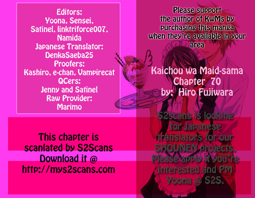 Kaichou wa Maid-sama! Chapter 70 page 42 - Chapter 70: Secret Campus Battle: The Best Popularity "The Idiot, the Delinquent and the Madonna