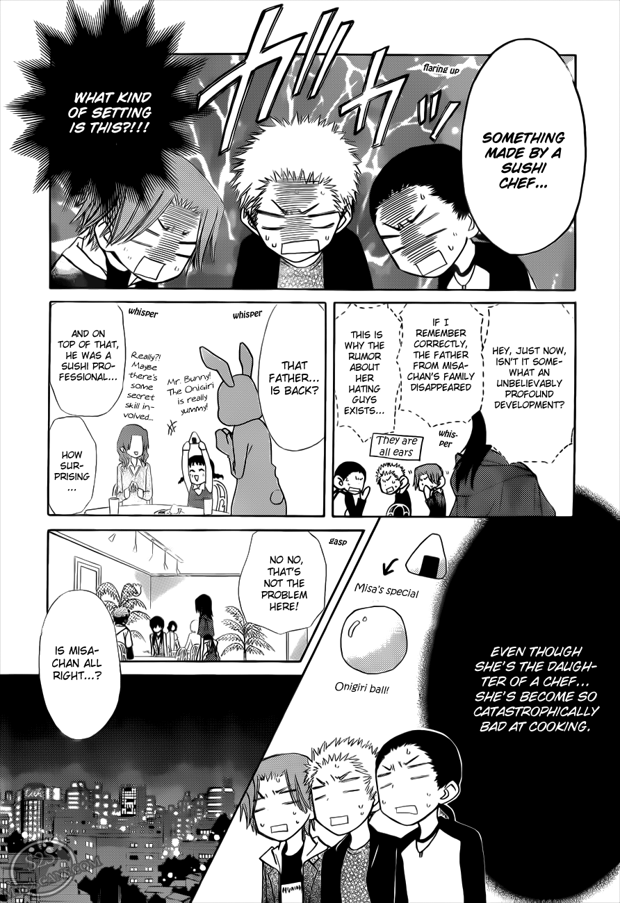Kaichou wa Maid-sama! Chapter 70 page 8 - Chapter 70: Secret Campus Battle: The Best Popularity "The Idiot, the Delinquent and the Madonna