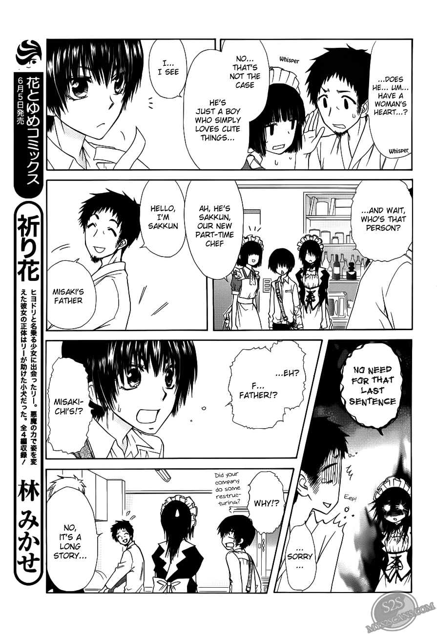 Kaichou wa Maid-sama! Chapter 71 page 11 - Chapter 71: Welcome Back to the Bustling Maid Latte!