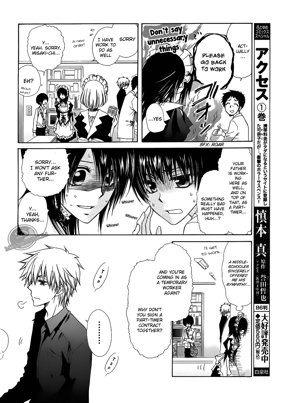 Kaichou wa Maid-sama! Chapter 71 page 12 - Chapter 71: Welcome Back to the Bustling Maid Latte!