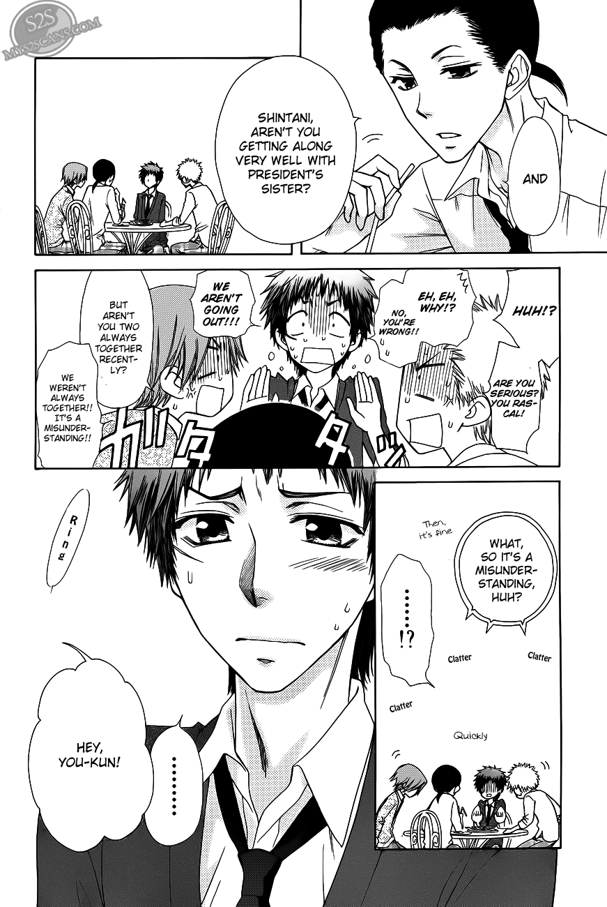 Kaichou wa Maid-sama! Chapter 71 page 14 - Chapter 71: Welcome Back to the Bustling Maid Latte!