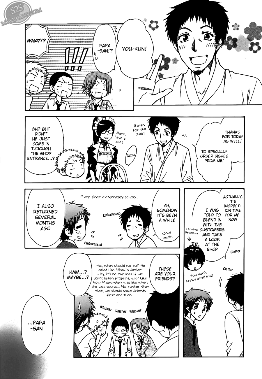 Kaichou wa Maid-sama! Chapter 71 page 15 - Chapter 71: Welcome Back to the Bustling Maid Latte!